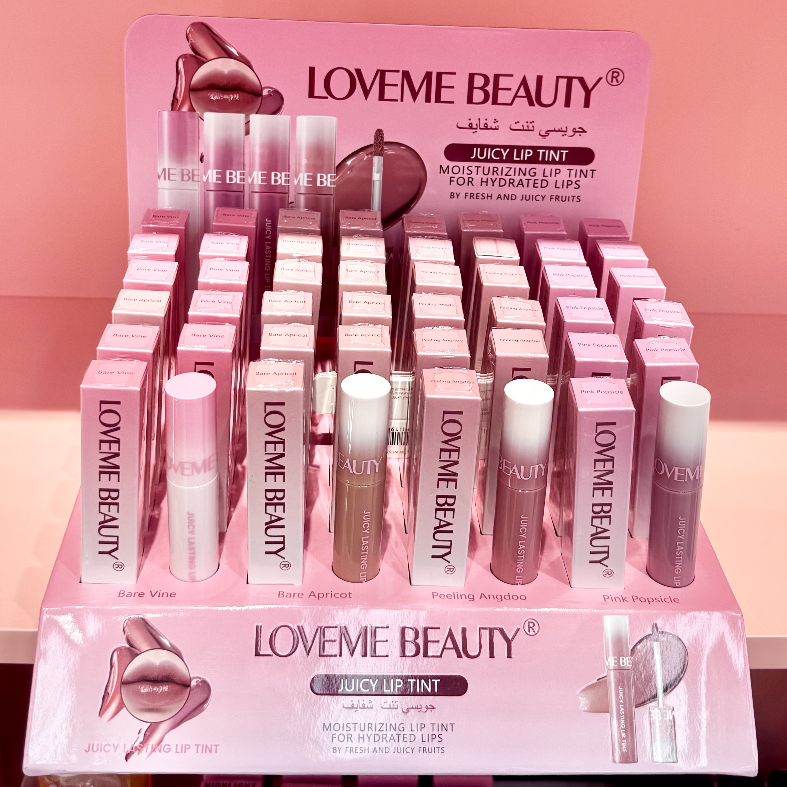 Juicy no Sticky Hydrating Lip Gloss- Loveme Beauty hidratante y duradera lip glazing