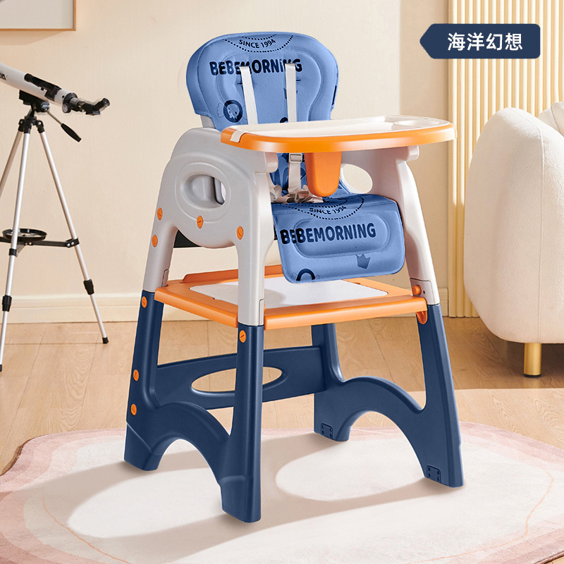 The children's high chair set is a multi-functional high chair that can be used as a sitting desk or a study desk Specification image