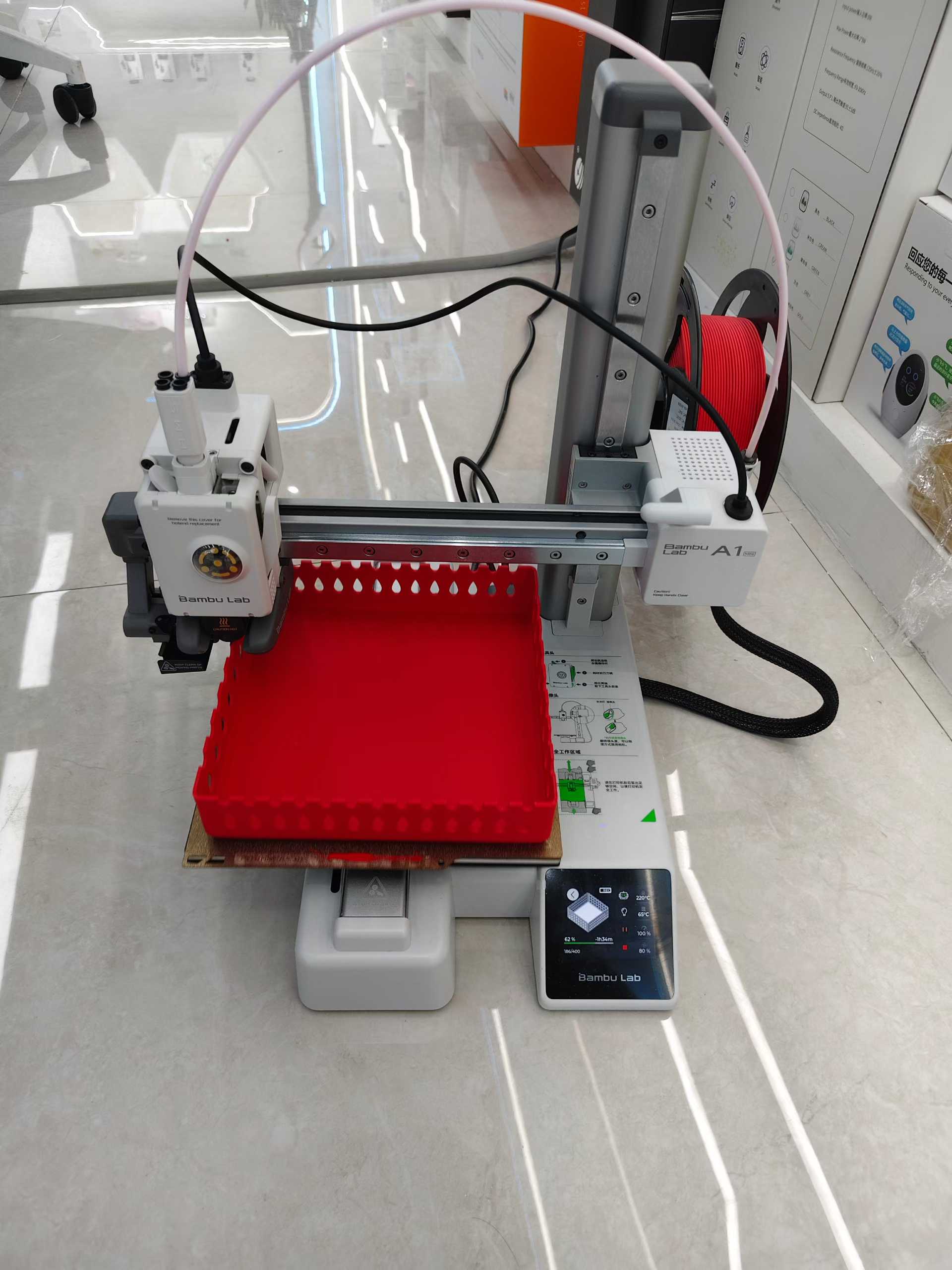 Singularity Technology describe pic - 5