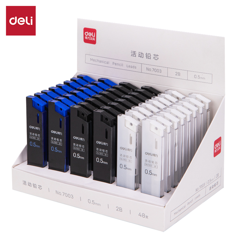 自动铅笔/彩铅/电子针灸笔/写不断自动铅笔/文具白底实物图