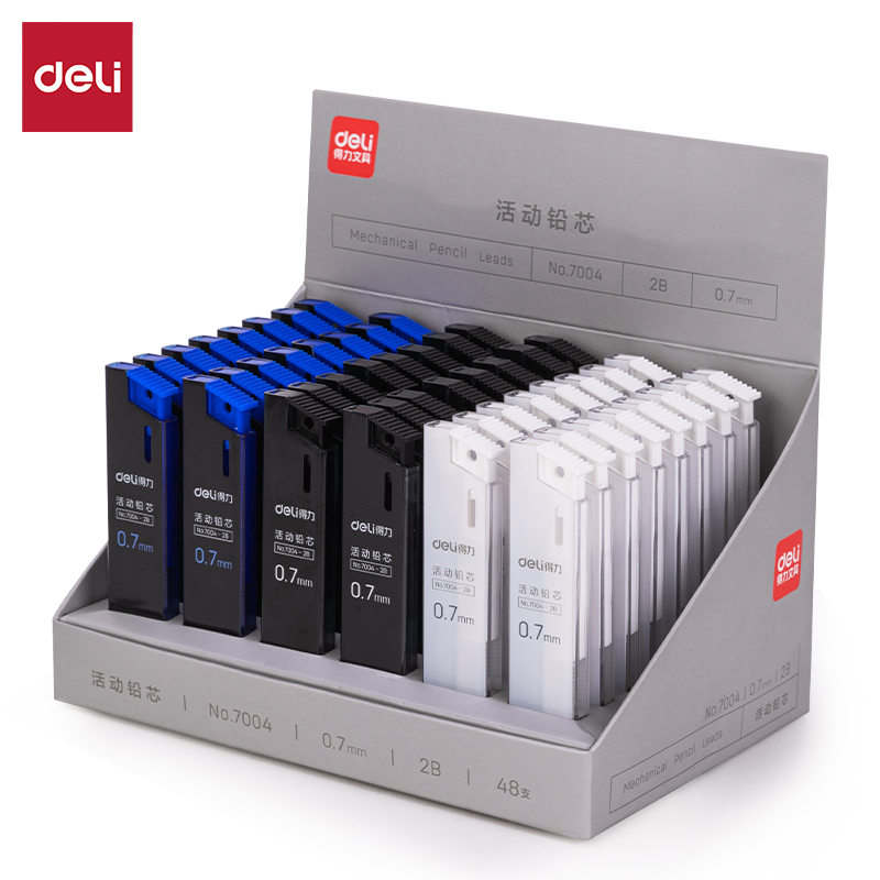 自动铅笔/彩铅/电子针灸笔/写不断自动铅笔/文具白底实物图