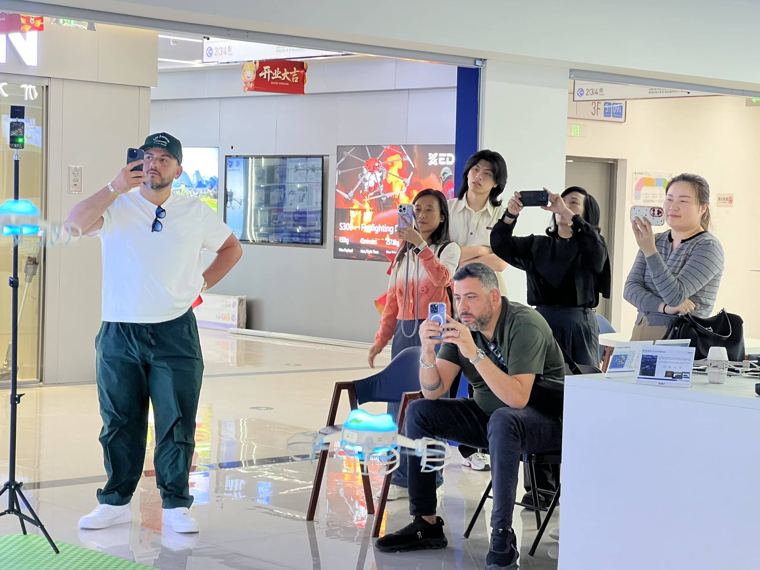 SGAA Low Altitude Economic Exchange Center describe pic - 1