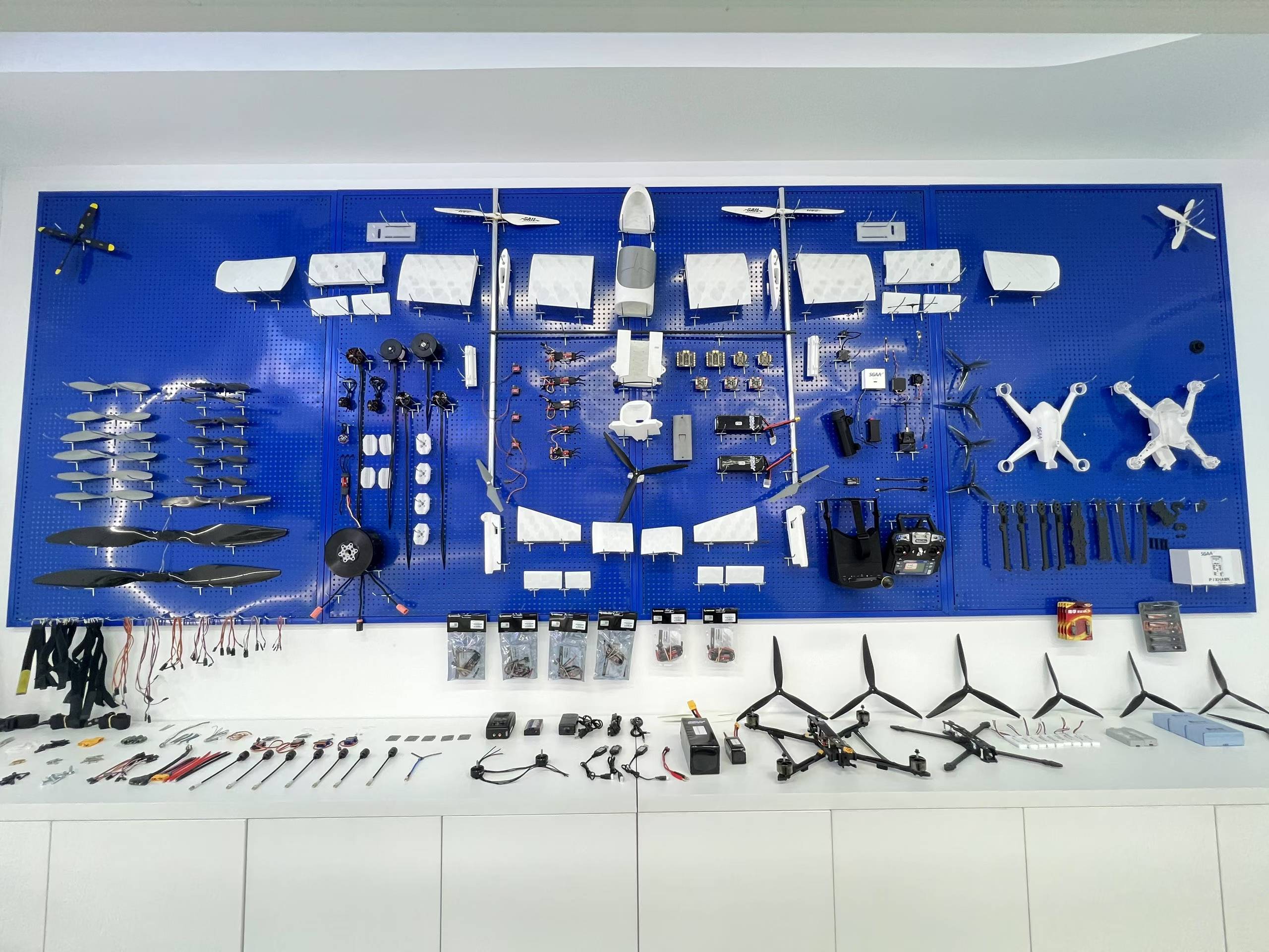 SGAA Low Altitude Economic Exchange Center describe pic - 2