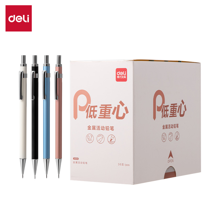 Deli Precision Writing Student Office Stationery 0.7mm Metal Activity Pencil Item Picture