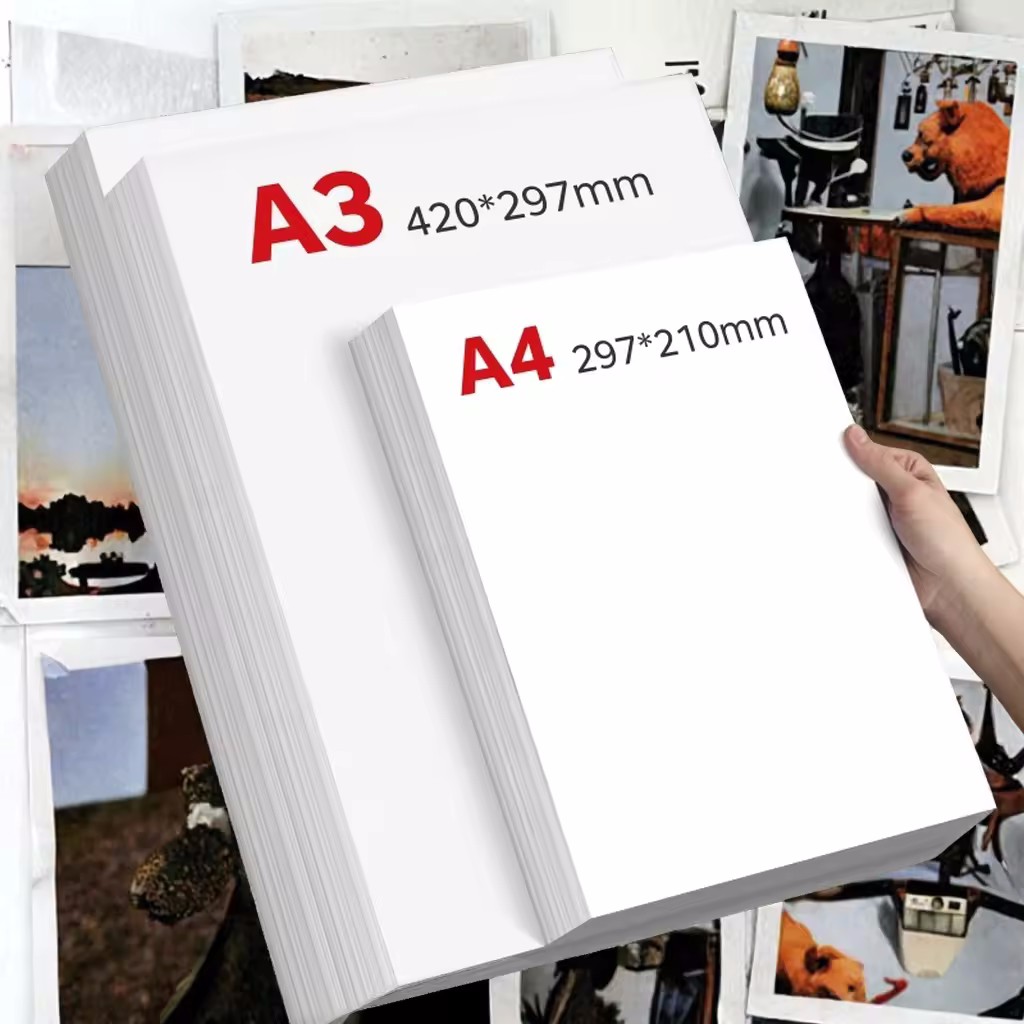 单面高光相片纸照相纸相纸A4喷墨打印相片纸相纸照片纸厂家直销相片纸