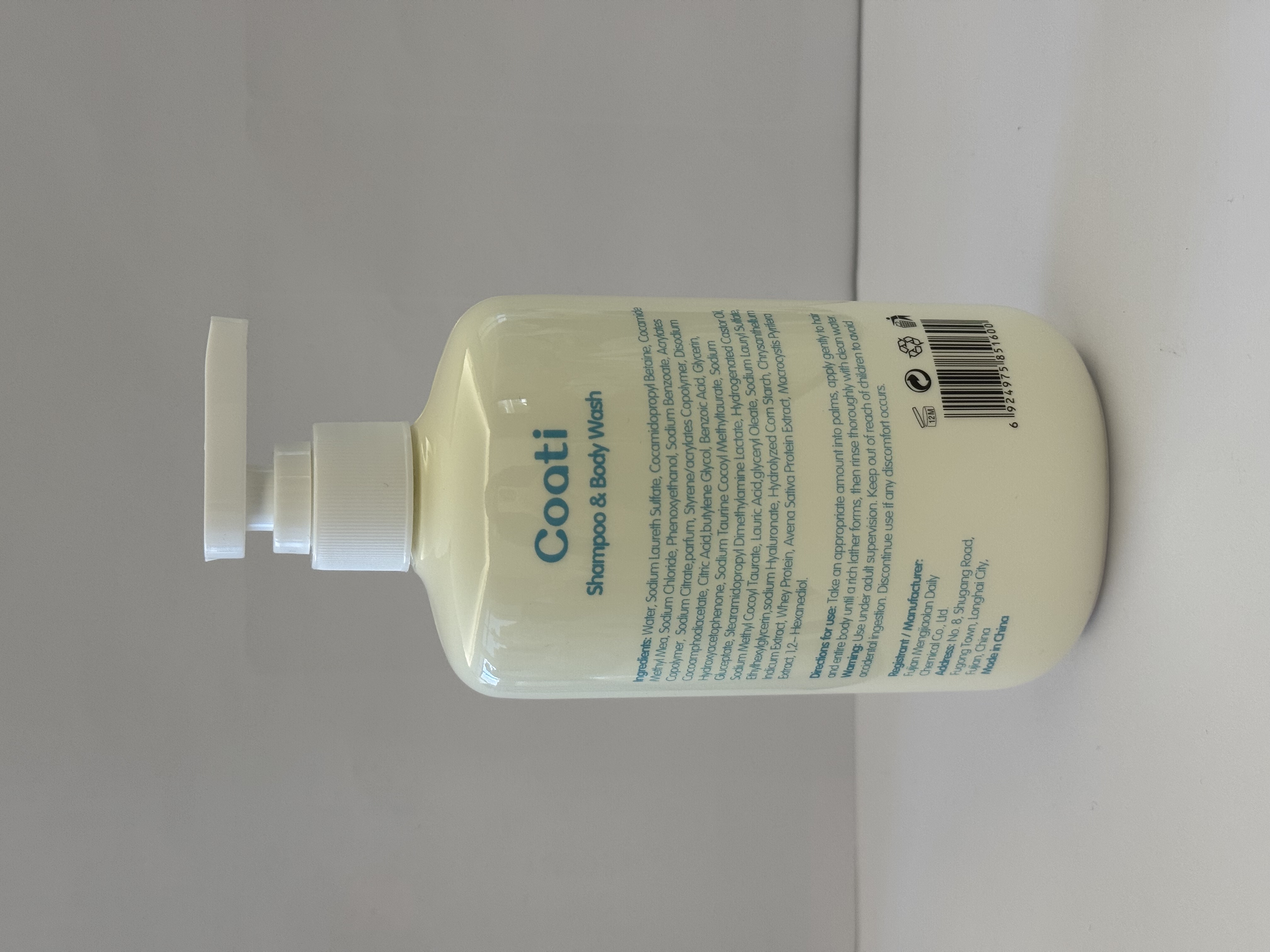 Coati baby Care Products 300ml Shampoo and Body Wash gently moisturizes your baby's tender skin. OEM private label customized two-in-one children's care products details Picture