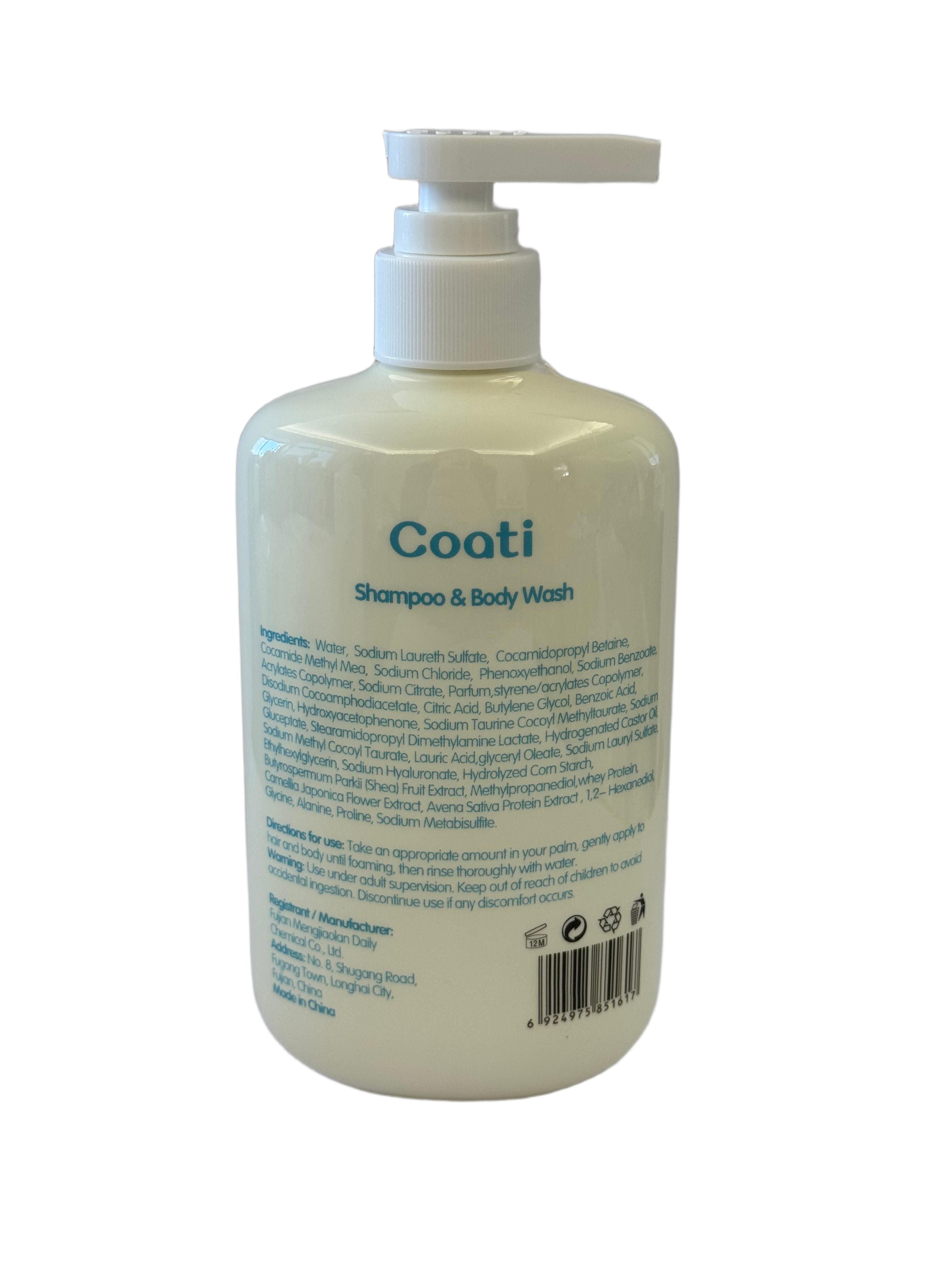 Coati Children's Gentle Moisturizing Shampoo and Body Wash, bottled skin care products, baby care two-in-one, refreshing and nourishing shampoo and body wash, single piece available for children's care details Picture