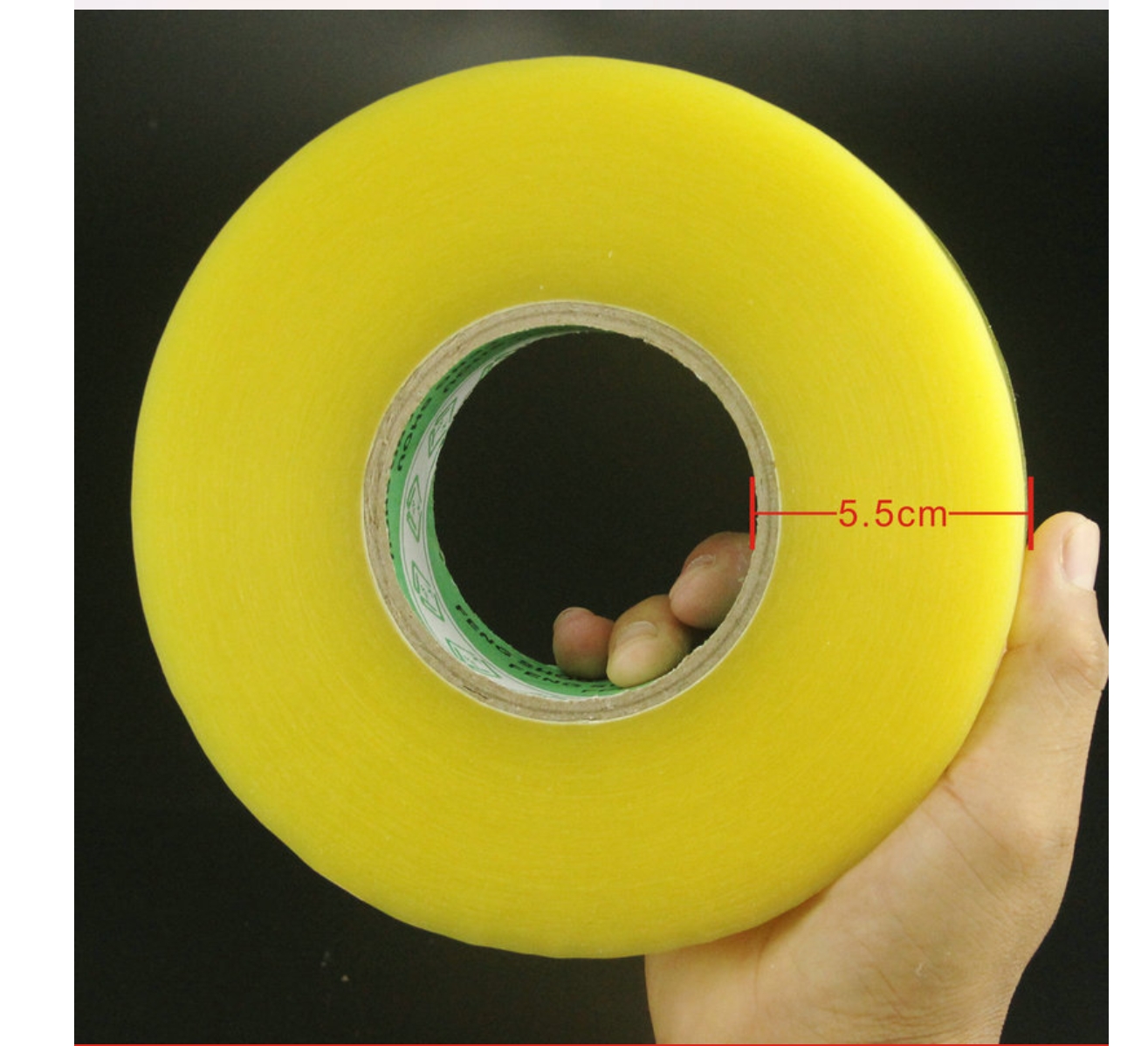 封箱胶带包装胶带胶带胶带纸