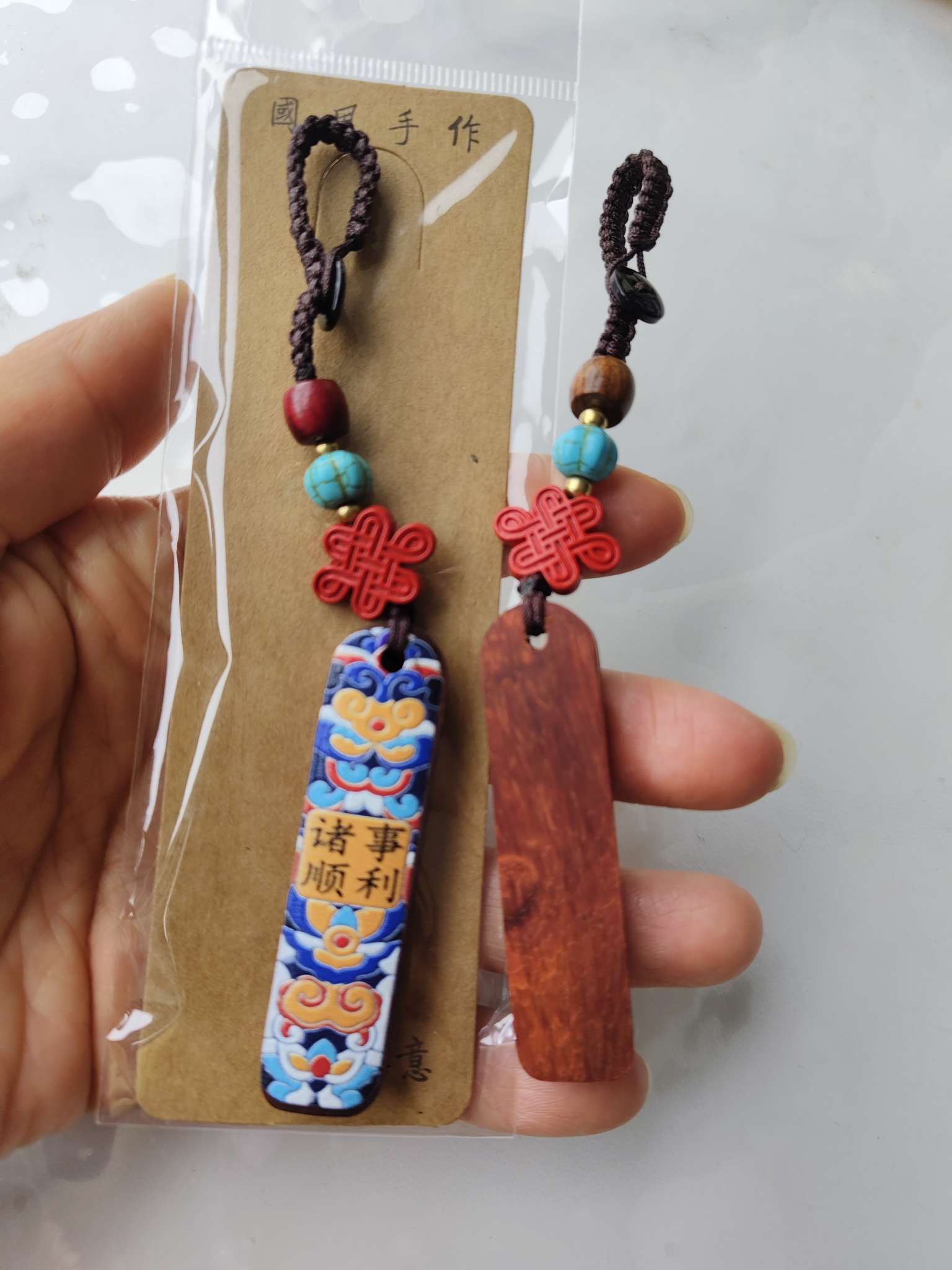 Rhinoceros rosewood printed pendant keychain