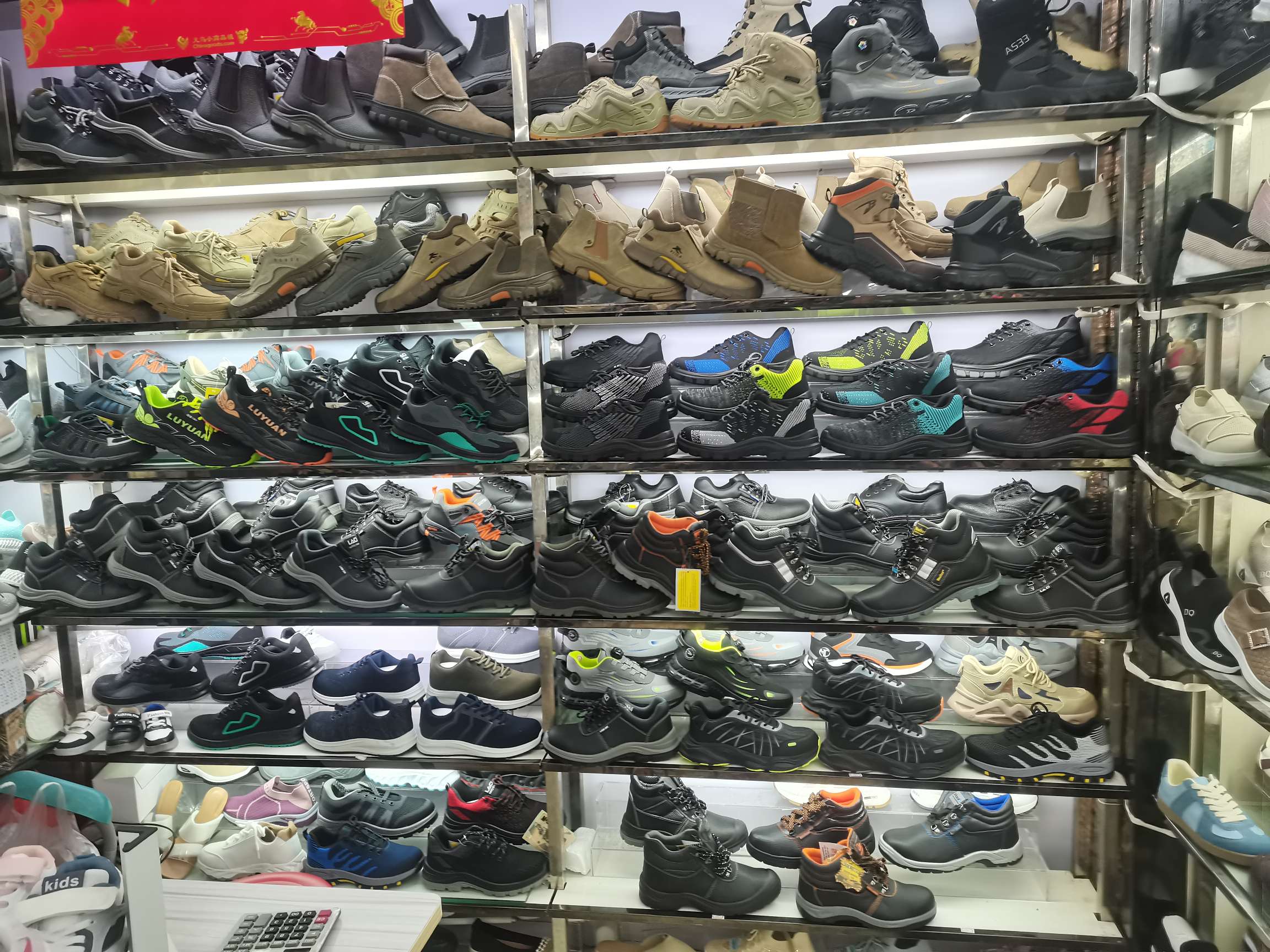 The store at 6153115 describe pic - 7