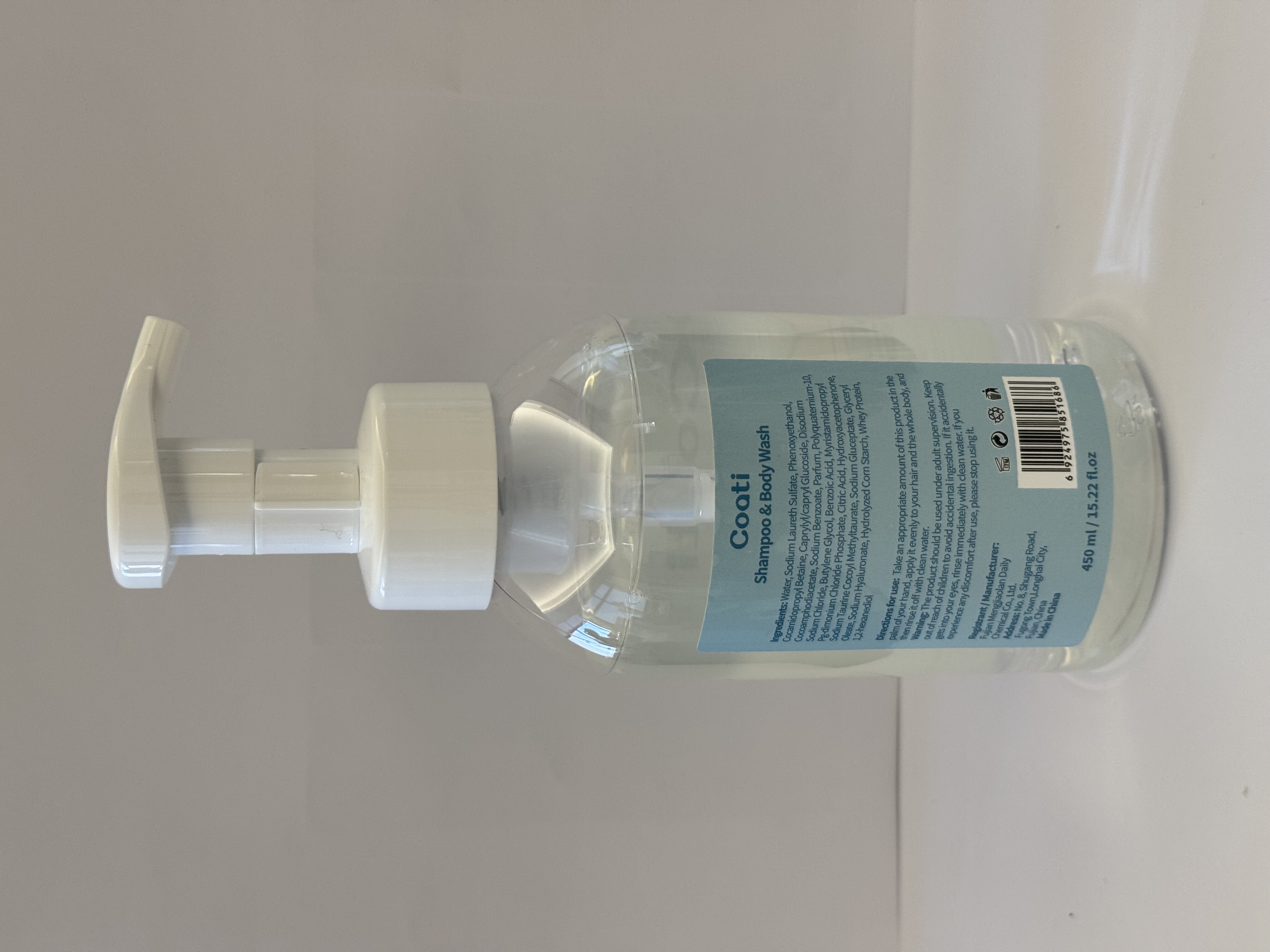 ODM/OEM Coati Children's Shampoo and Body Wash Skin care products Children's Shampoo and body Wash two-in-one Bubble Shampoo and body Wash, gentle and non-irritating, 450ml bottle details Picture