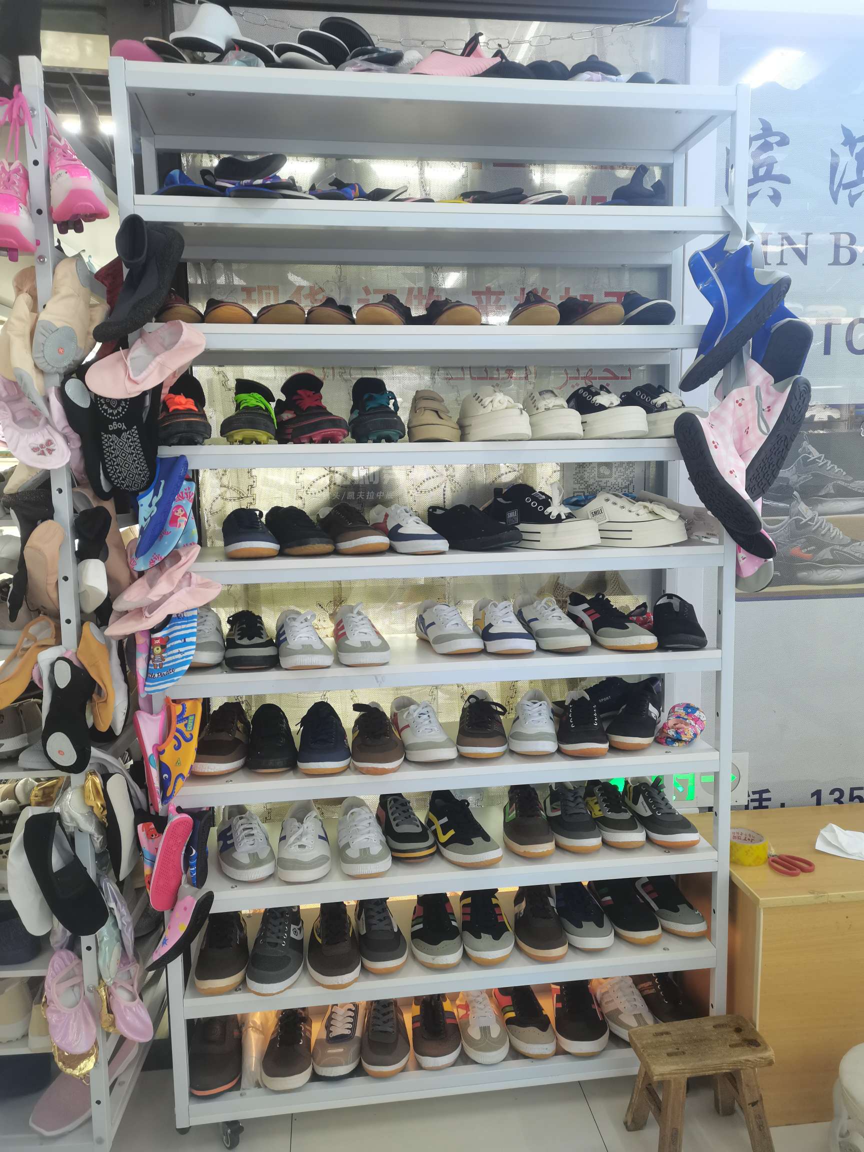 The store at 6153115 describe pic - 3