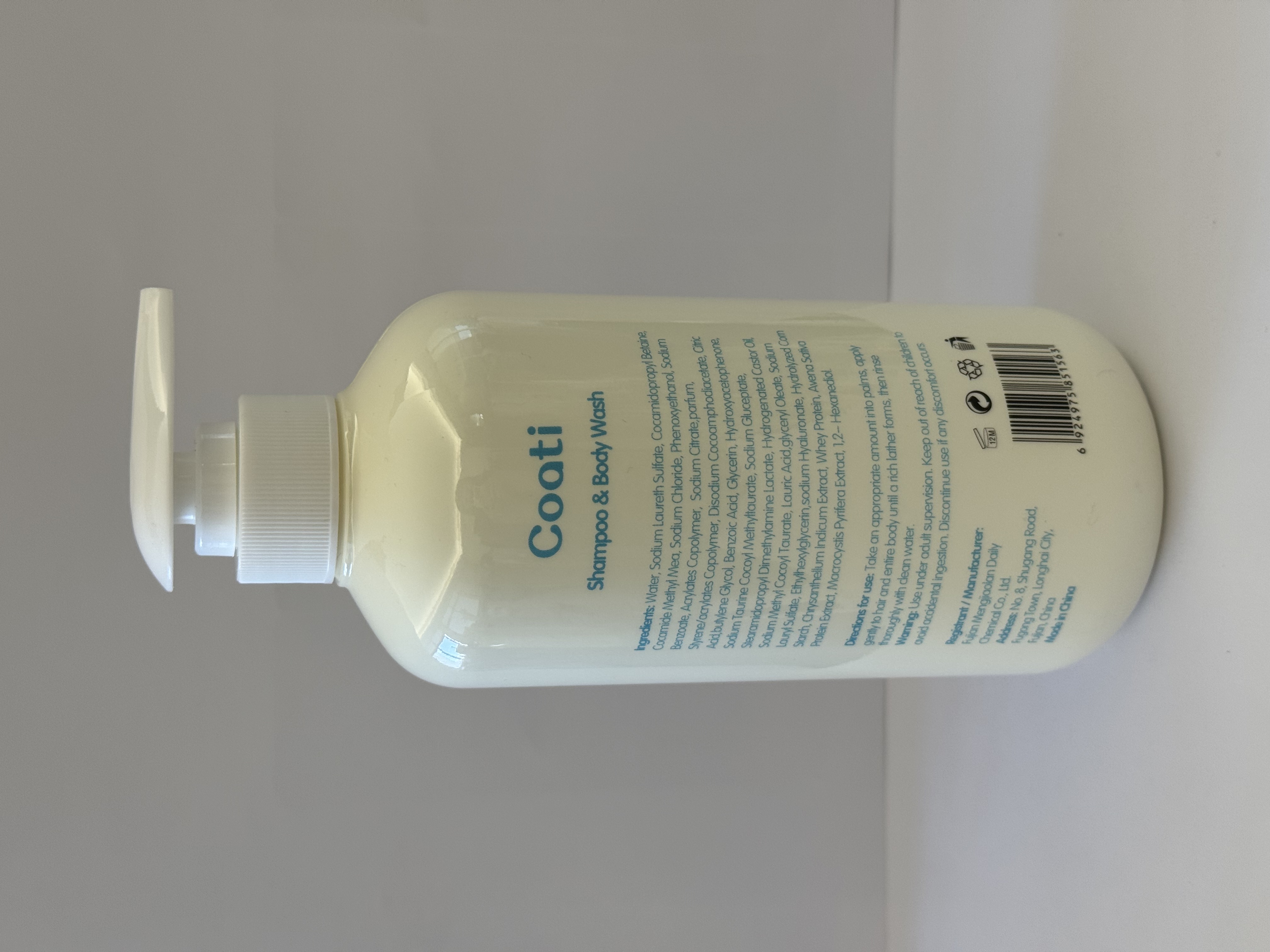 Coati baby shampoo, body Wash, and hair care products: Gentle dandruff Removal, smooth and moisturizing. Wholesale of children's hair care products with honeysuckle extract details Picture