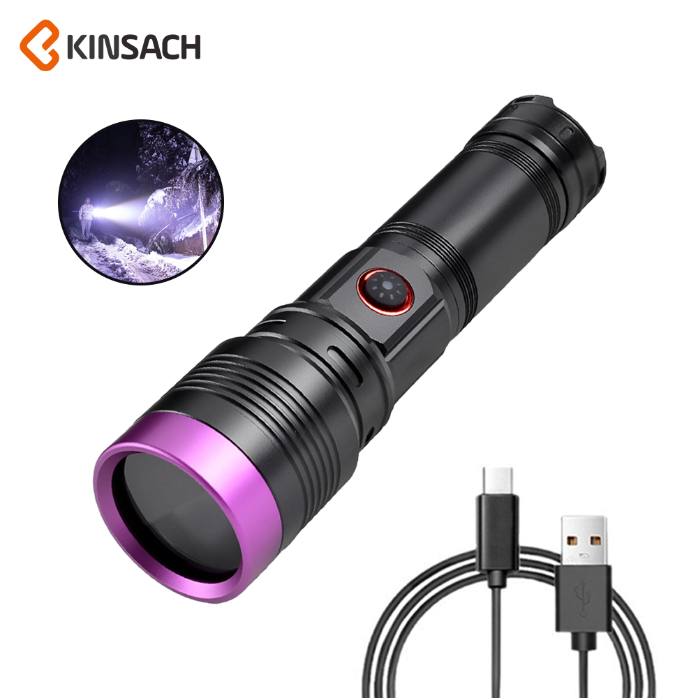 紫色光束手电筒强光户外照明便携式夜视神器