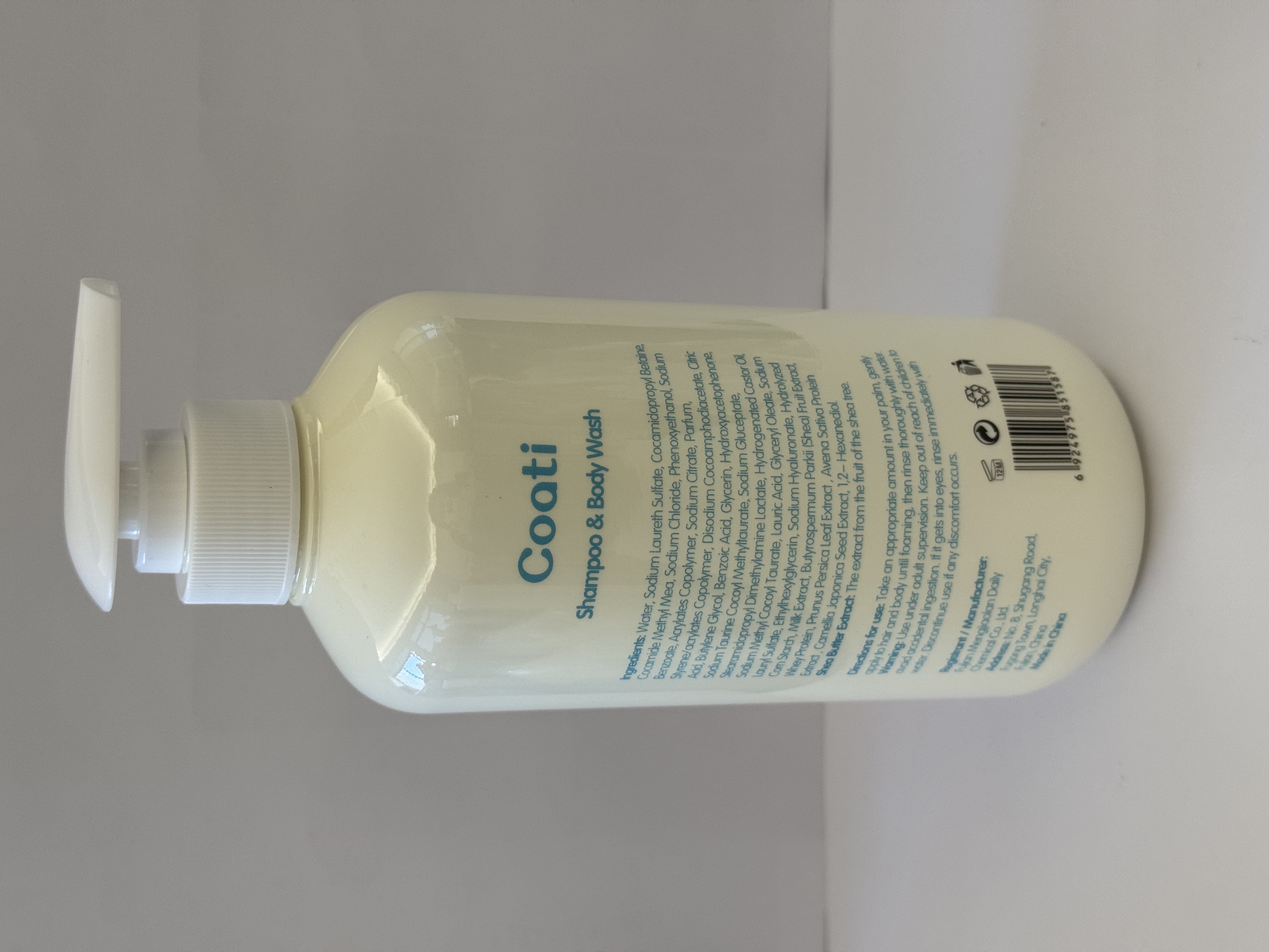 Coati Children's Hair Care Set, bottled shampoo and Body Wash, children's skin care products, gentle nourishing and refreshing children's hair care products, peach extract oem550ml Shampoo and Body wash details Picture