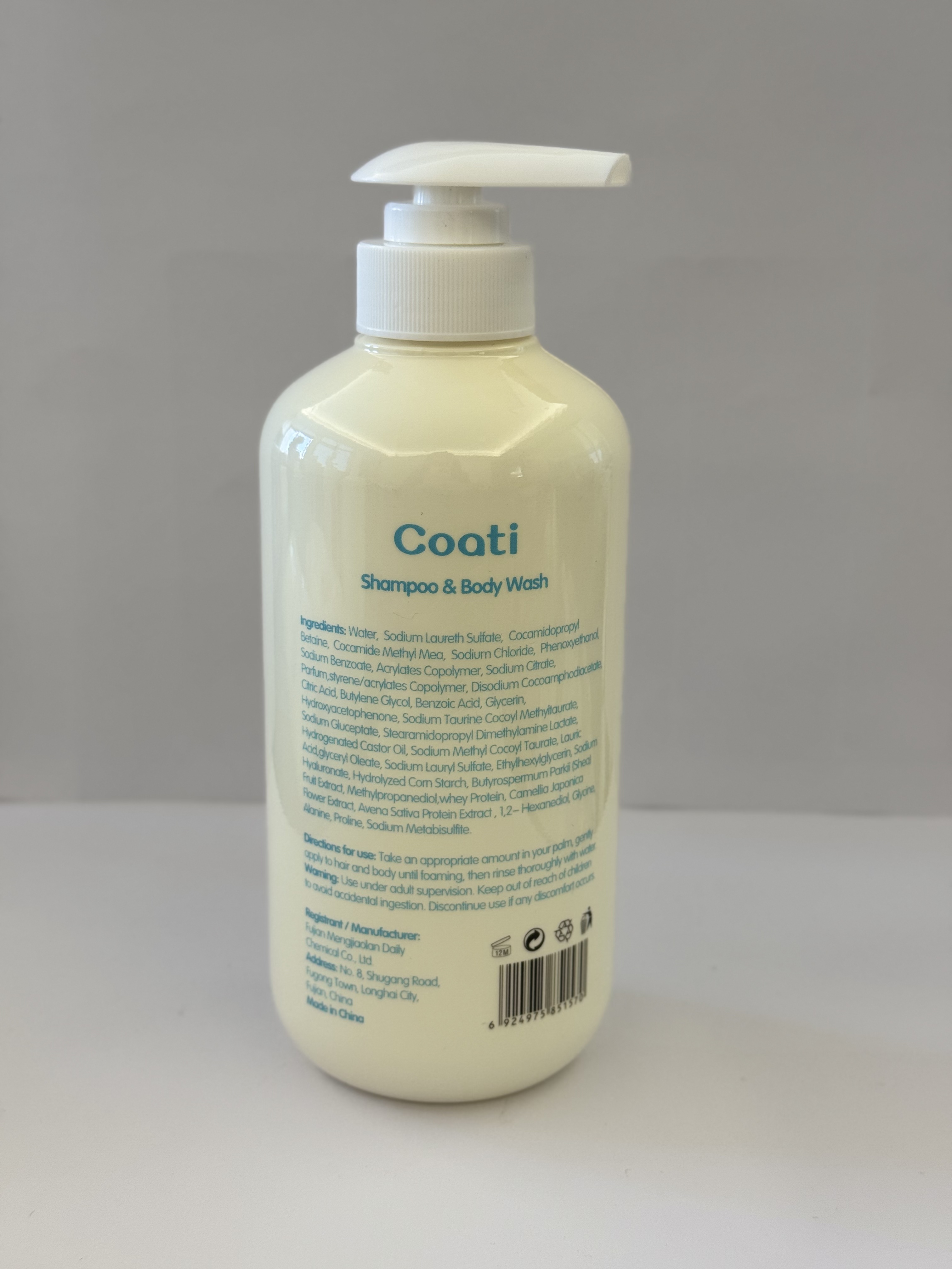 Coati Children's Gentle Moisturizing Shampoo and Body Wash Bottle Skin Care Products Children's Personal care products 500ml Moisturizing Shampoo and Body Wash details Picture