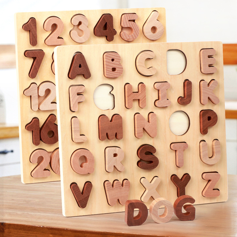 宝宝认知手抓板拼图嵌板积木质幼儿童12男女孩益智力玩具数字字母