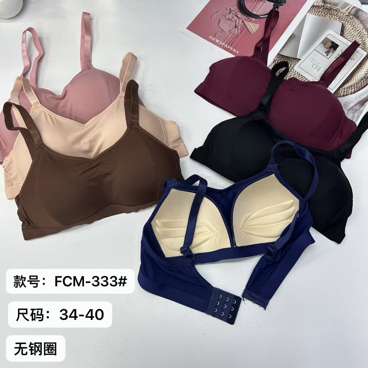 FCM-333# Women's Bra Export Bra, Women's anti-exposure Bra, swimming cloth bra, Large bust, Small Look, Gathering and retracting breasts, no underwire bra, Women's bra Set QNI full figure