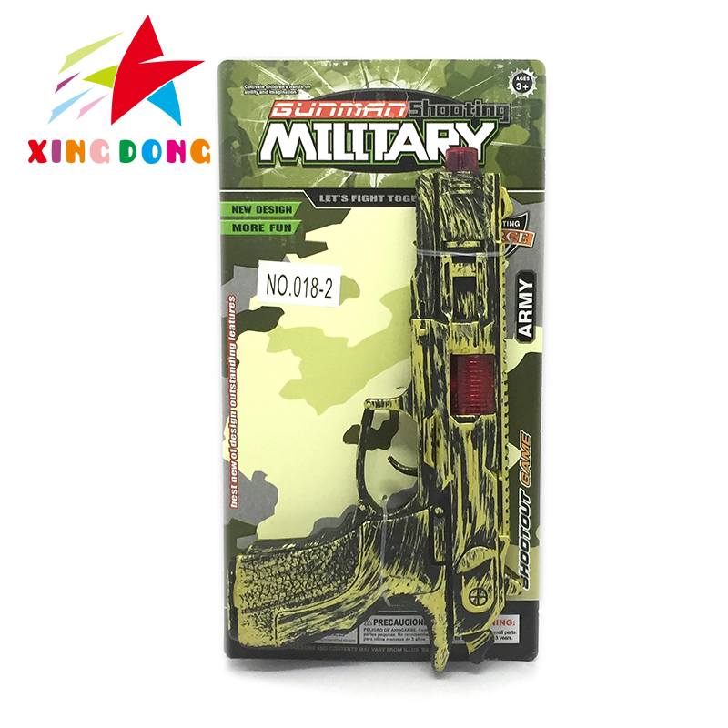 玩具枪/水弹枪/枪手水弹枪/玩具枪水弹枪/玩具枪玩具产品图