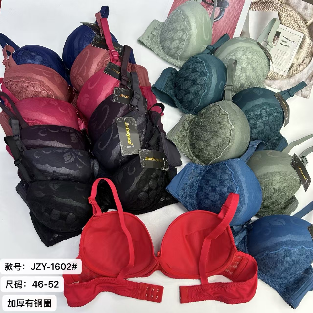 JZY-1602# Women's bras for export to the Middle East and Africa, women's brocade swimming fabric bras, lace cup-shaped women's bra sets, QNI full figure
