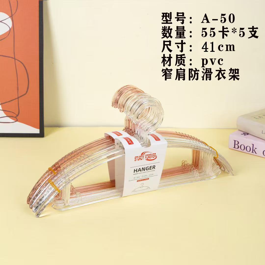 衣架/衣架撑子/木衣架/实木衣架/衣架套装产品图