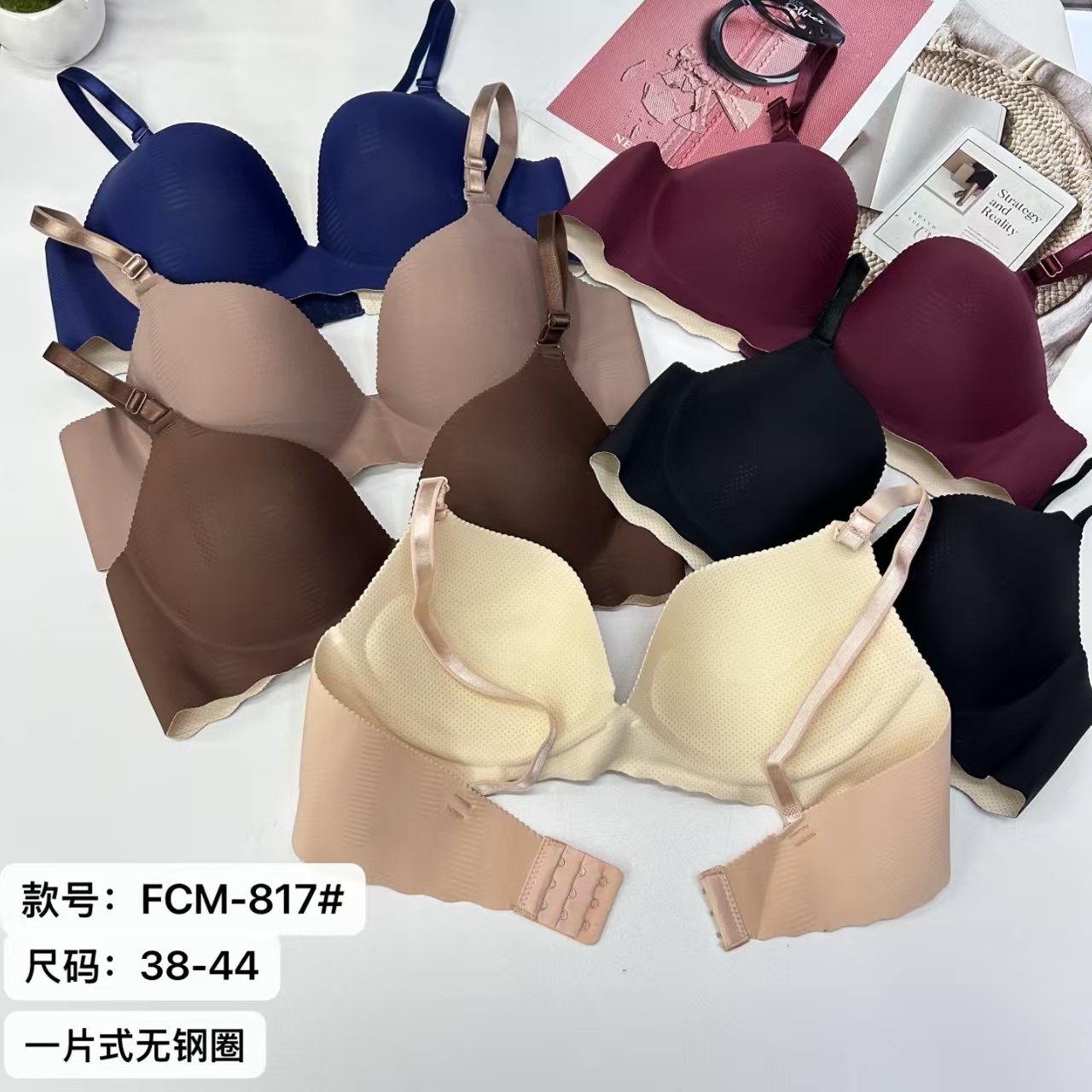 FCM-817# Women's Bra, Women's one-piece bra, export to the Middle East and Africa, underwire bra, thickened, seamless bra, QNI full figure