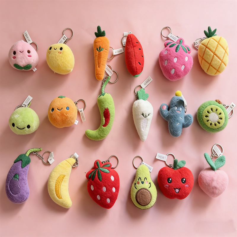 水果蔬菜吉祥物动物毛绒玩具纪念品玩偶卡通周边挂件毛绒公仔挂件钥匙扣布偶挂件可爱装饰礼物夹娃娃机厂家直销