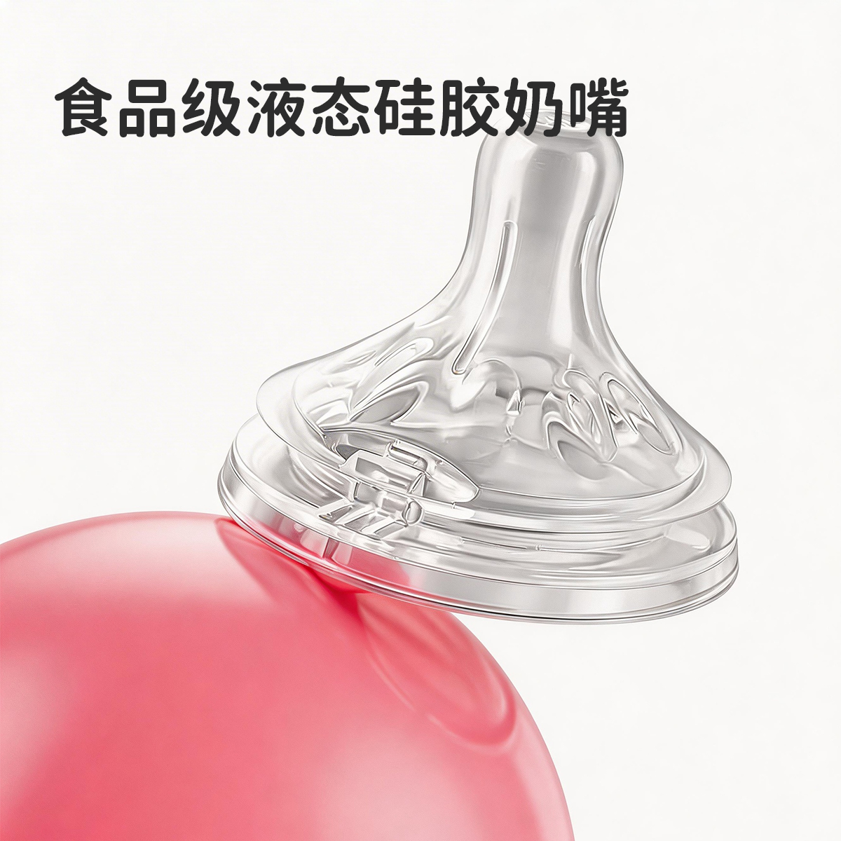 奶瓶/婴儿硅胶/婴儿床/母婴用品宝宝/桌上架细节图