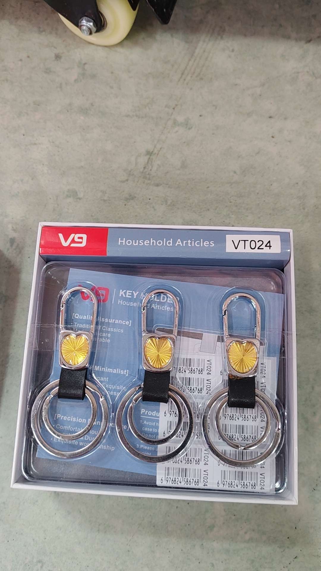 钥匙扣，指甲剪产品图