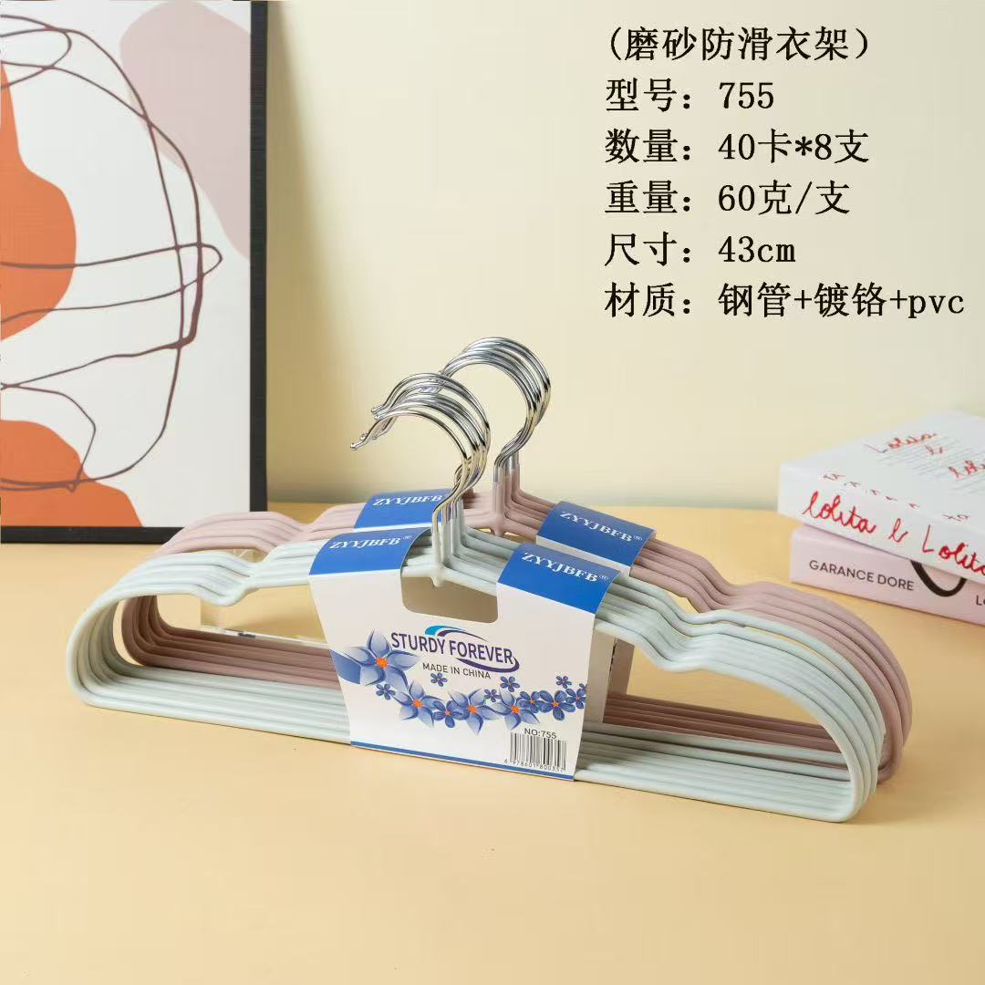 衣架/衣架撑子/木衣架/实木衣架/衣架套装产品图