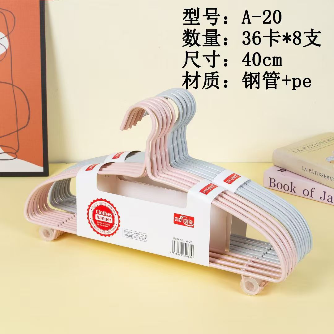 衣架/衣架撑子/木衣架/实木衣架/衣架套装细节图