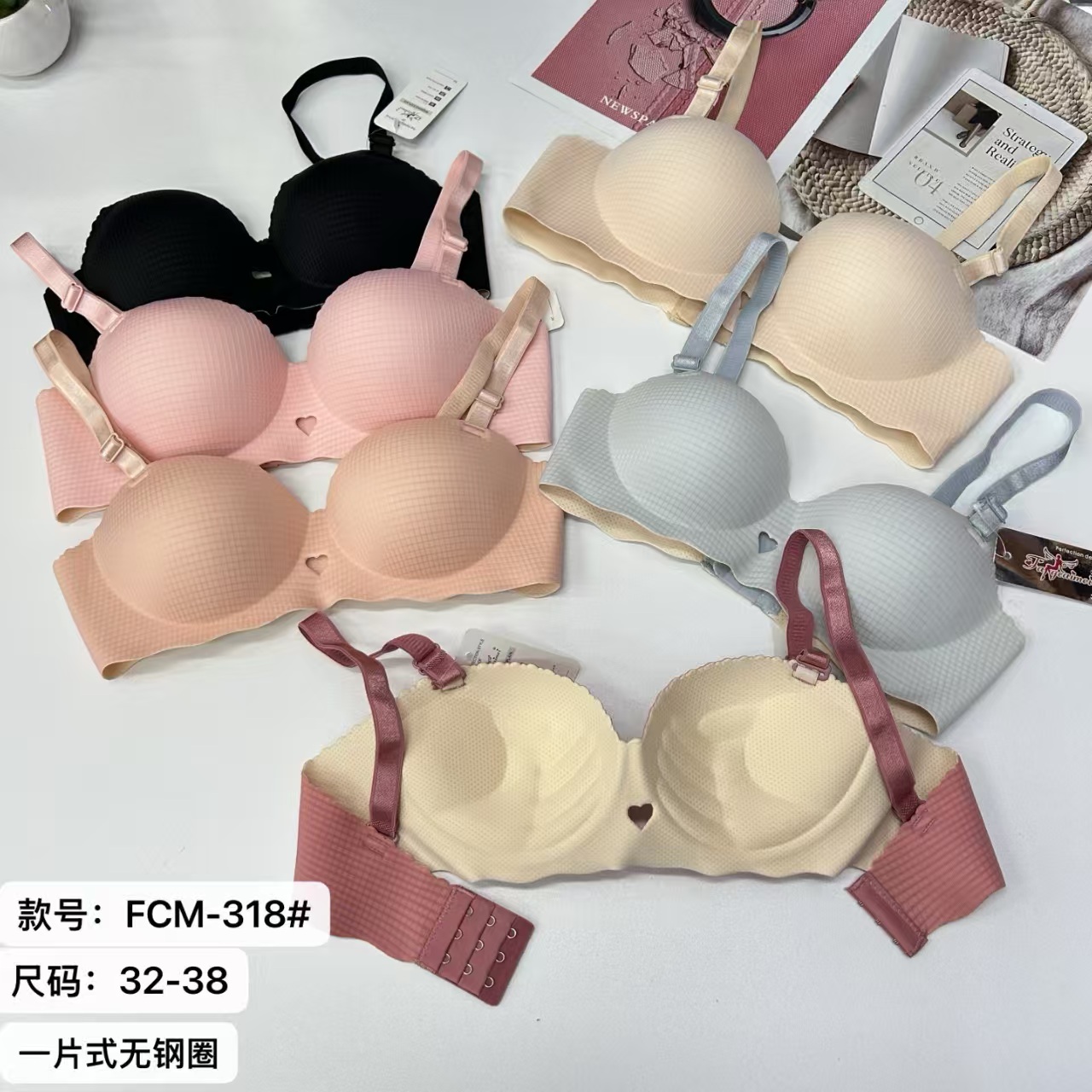 FCM-318# Women's bras for export to the Middle East and Africa - One-piece palm cup seamless bras, swimming cloth bras, women's bras without underwire, QNI full figure