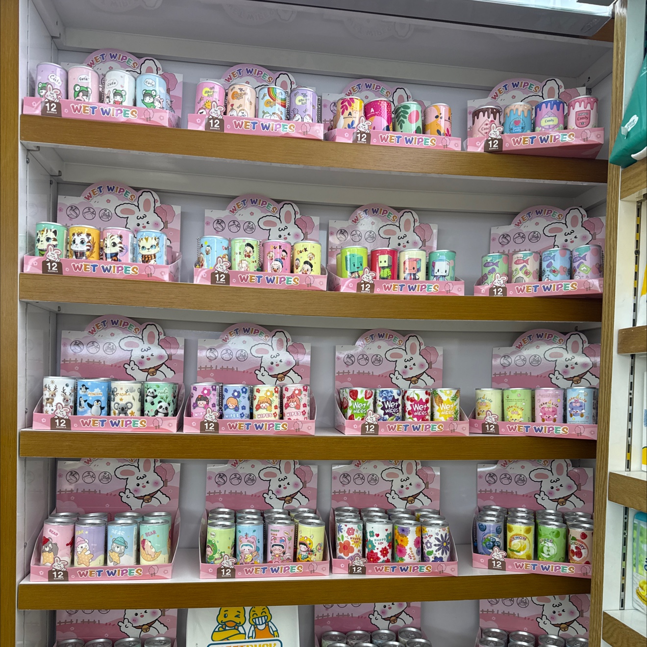 Ronghua Junbao Daily Chemical Business describe pic - 5