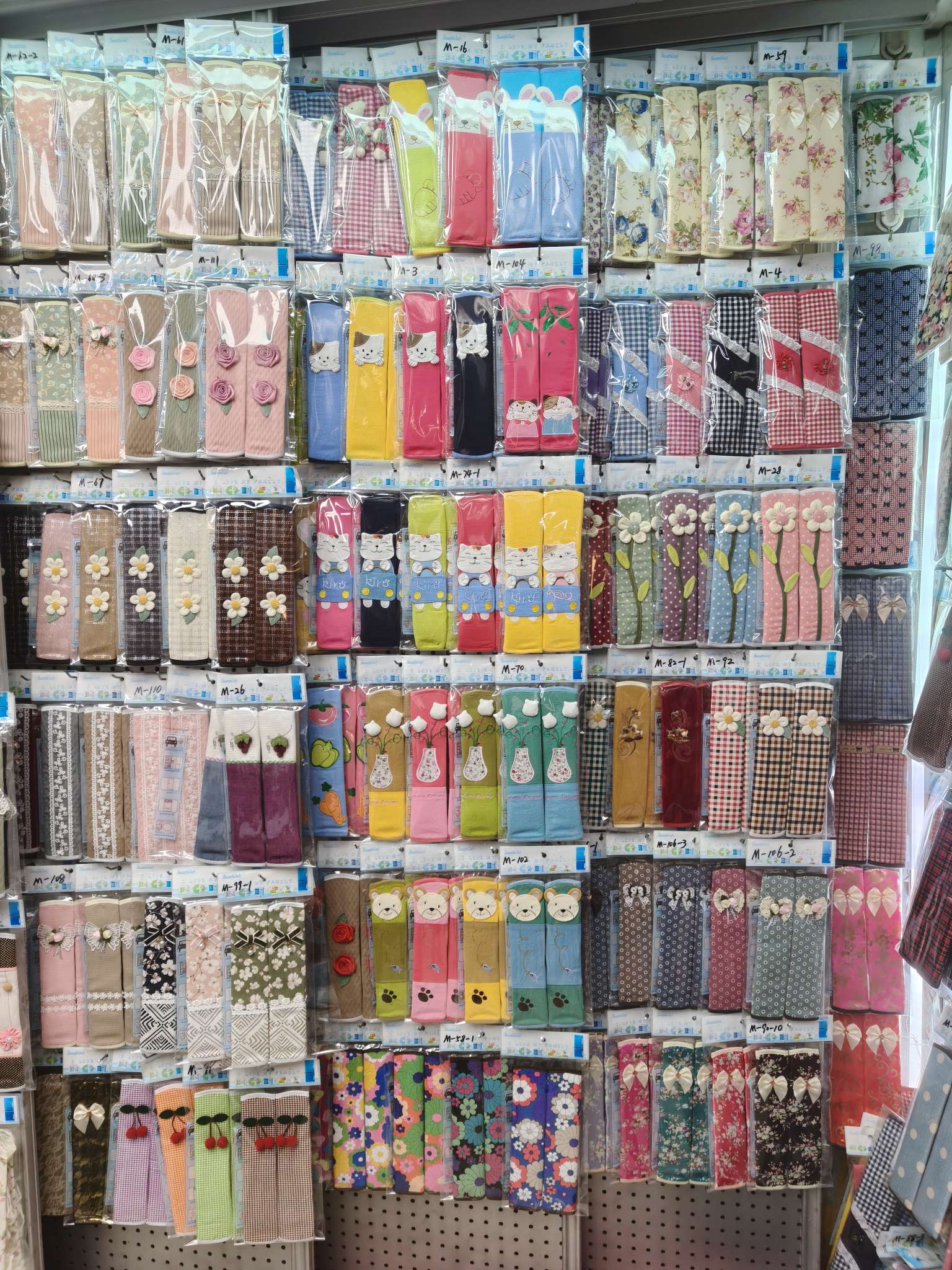 Xinlai Daily Necessities Factory describe pic - 1