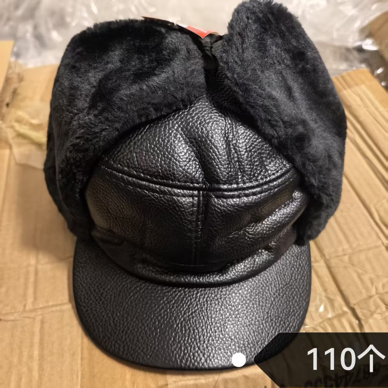 Saixue Winter warm thickened leather hats, senior hats, windproof and waterproof clothing accessories, one-piece hats, morning and night market wholesale 123