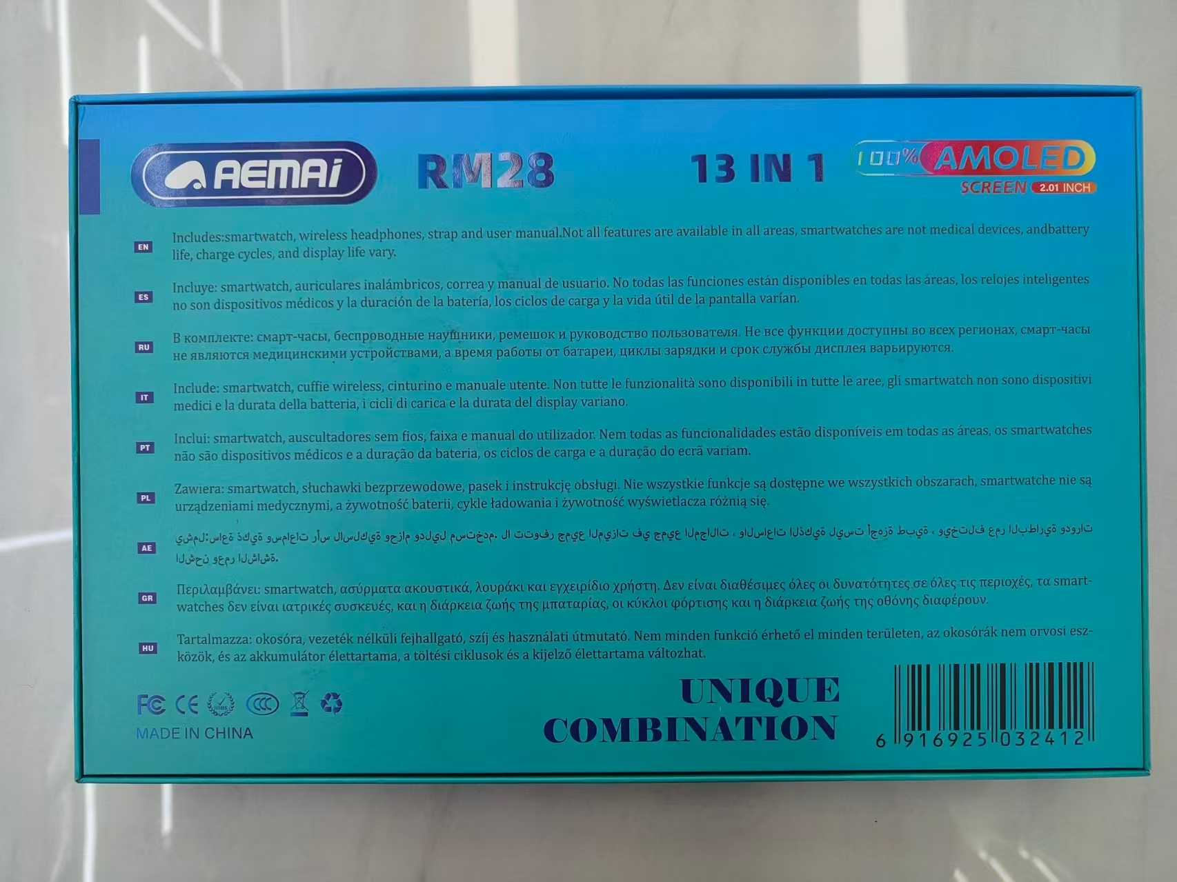 Aemai RM28 13IN1 مجموعة ساعة ذكية details Picture