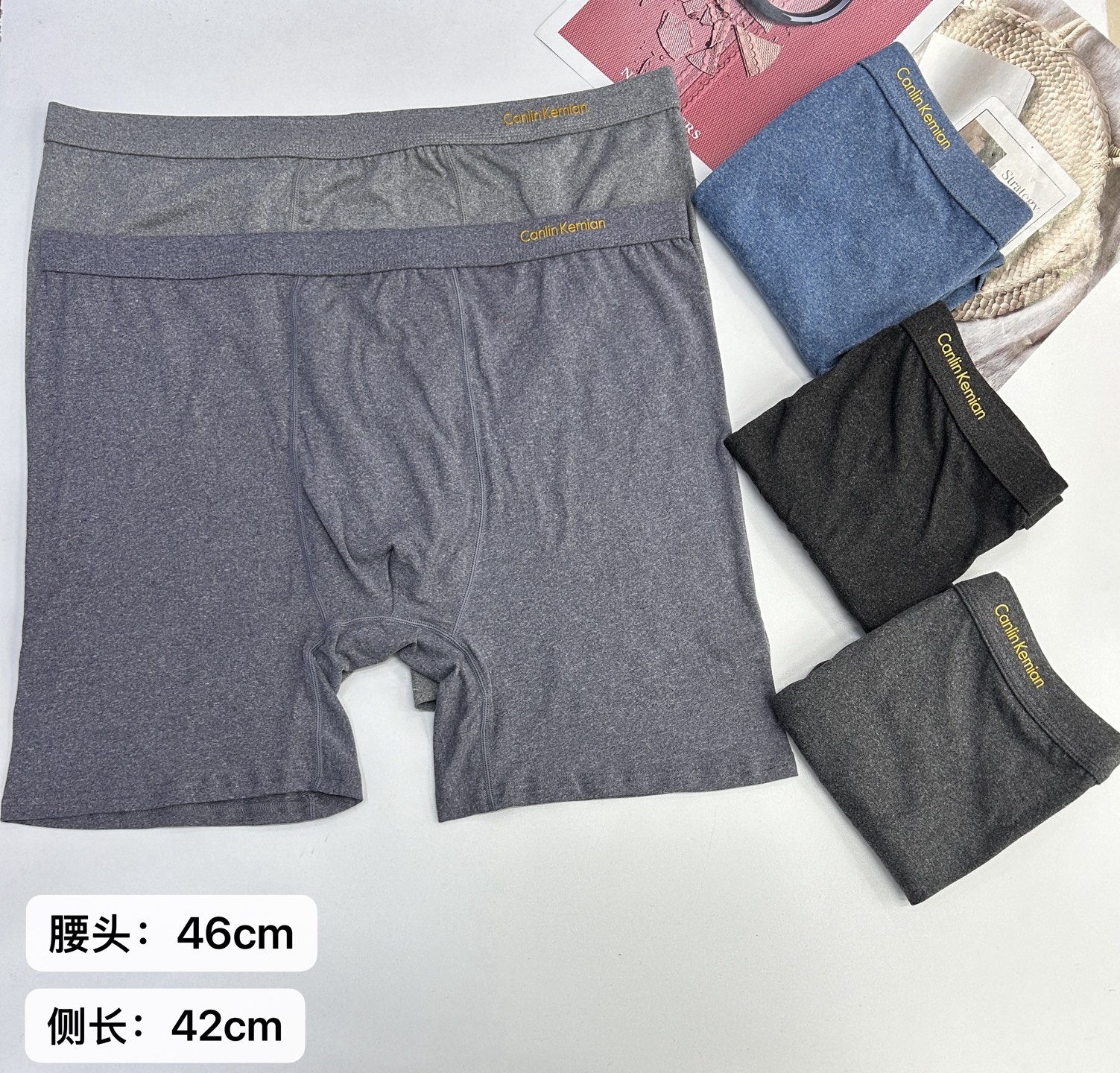 1416# Men's underwear for export to the Middle East and Africa, 46-head oversized cationic underwear, epoxy resin men's briefs, QNI full figure