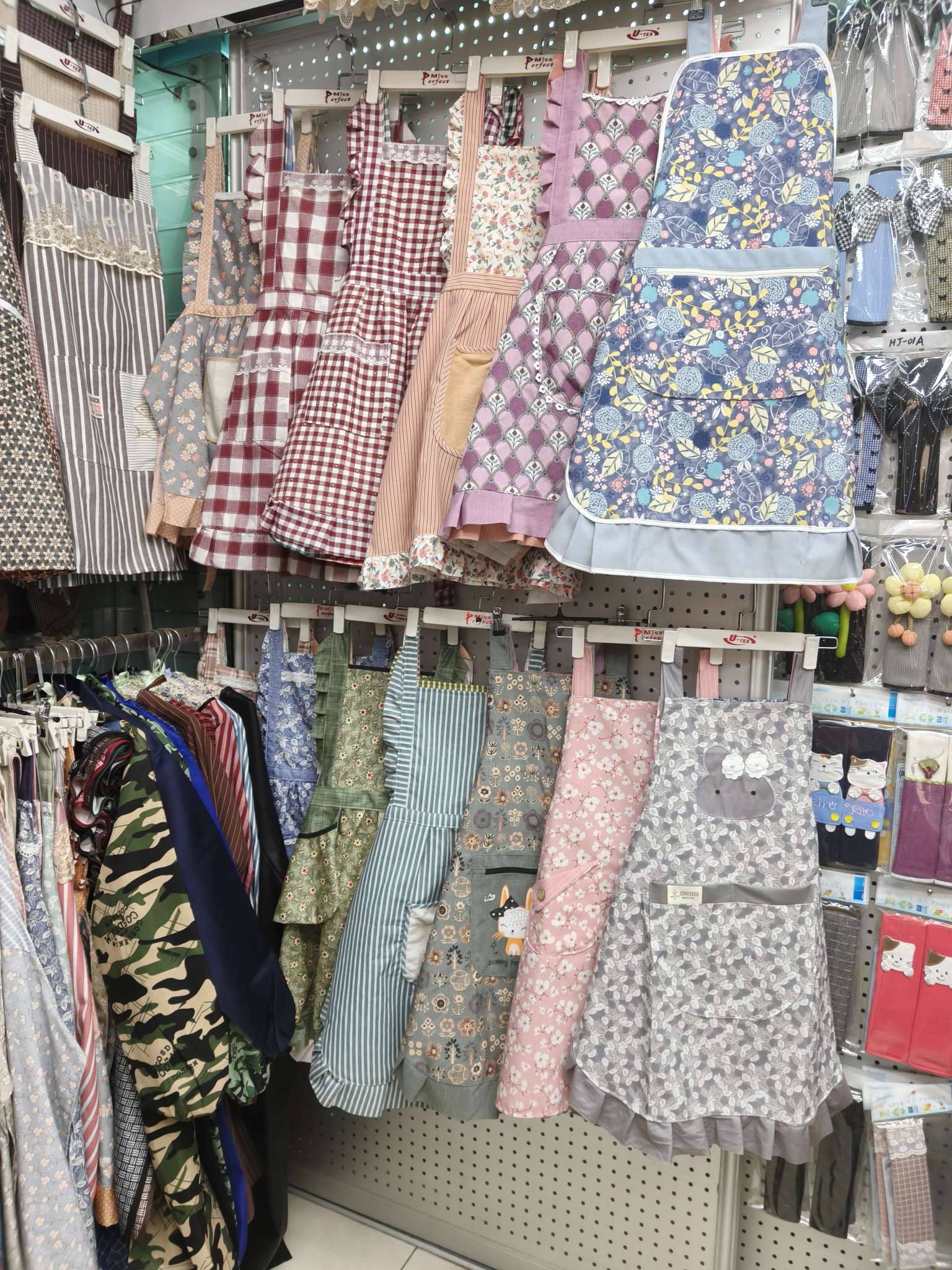 Xinlai Daily Necessities Factory describe pic - 3