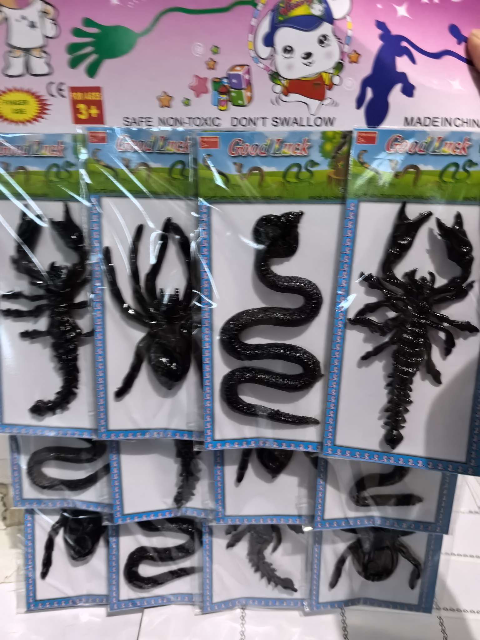 新奇特玩具粘粘乐防丢款白底实物图
