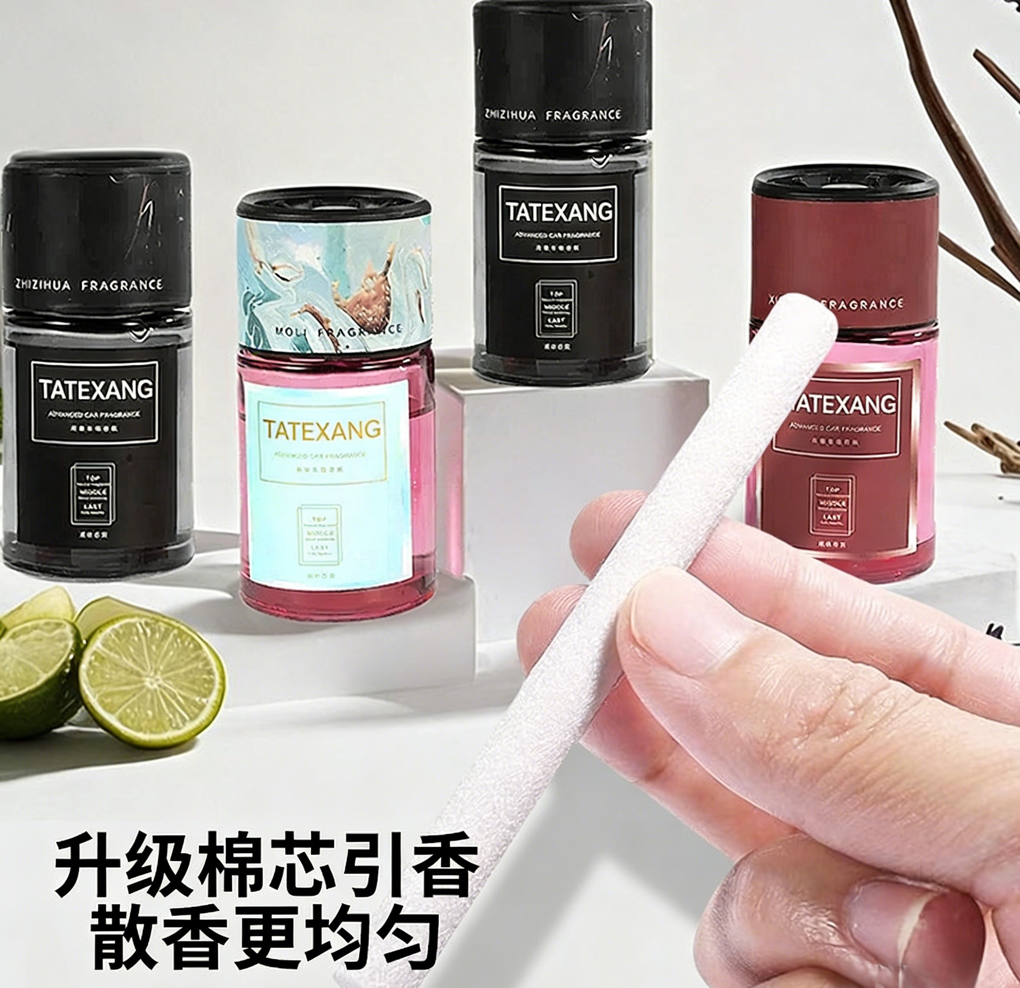 TATEXANG car aromatherapy, car perfume, car interior accessories, high-end accessories for men and women, car odor removal fragrance Item Picture