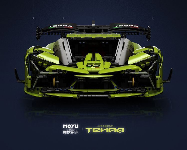 Magic Realm Building Blocks 88028 Lamborghini GTR 3000 Years Old Electric Sports Car High-difficulty Assembly Decorative Model toy detail image 18