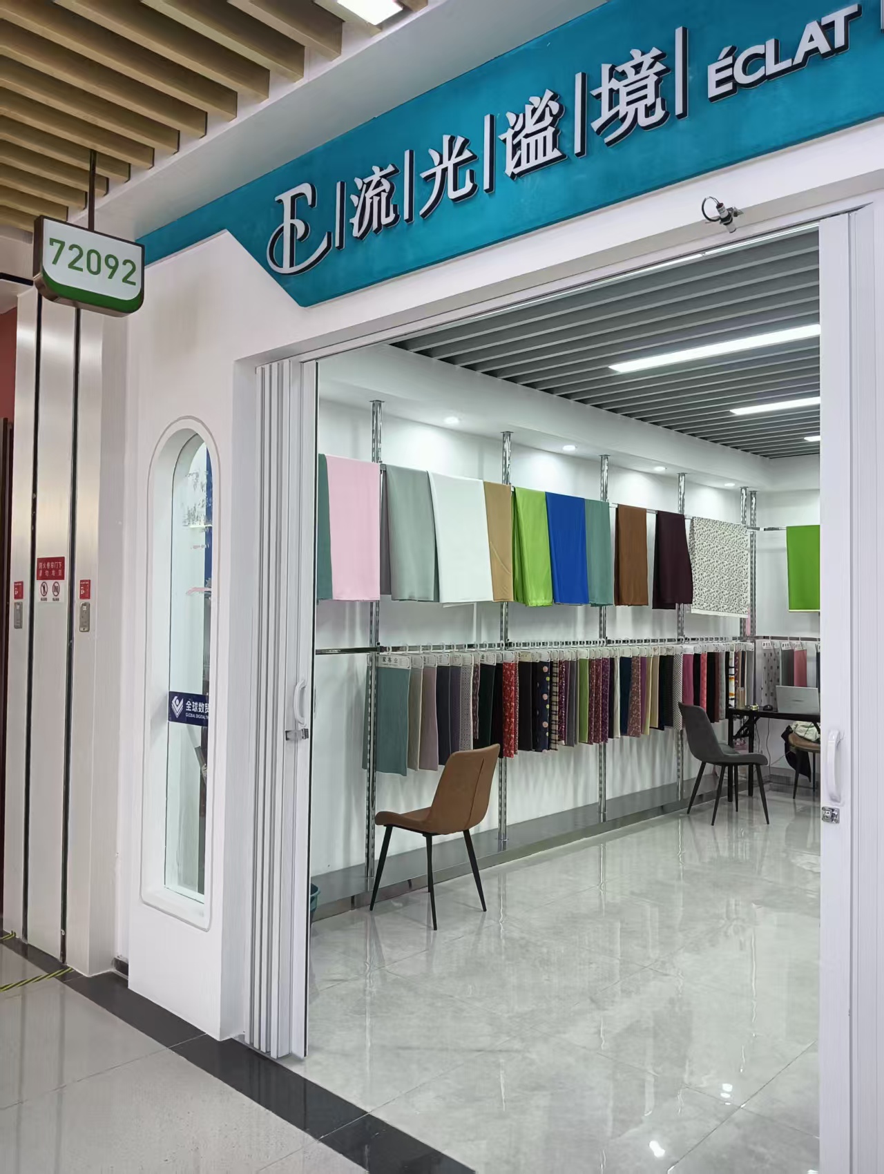 Booth 13383A describe pic - 1