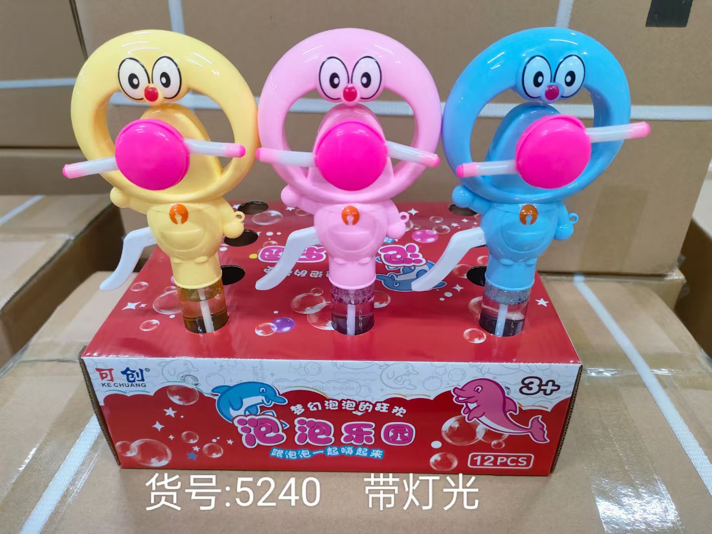 Fan bubbles can be used as fans or to blow bubbles when it's hot. They are happy toys for children. Specification image