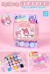 Hello Kitty Kitty Bean Puzzle Set Main Bean Puzzle gift Mayday Application Scenario