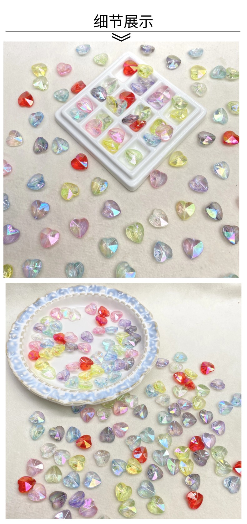 Acrylic ab color-coated transparent diamond cut heart diy/ Mobile phone chain keychain bag hanging decorative accessory material loose beads pic 3