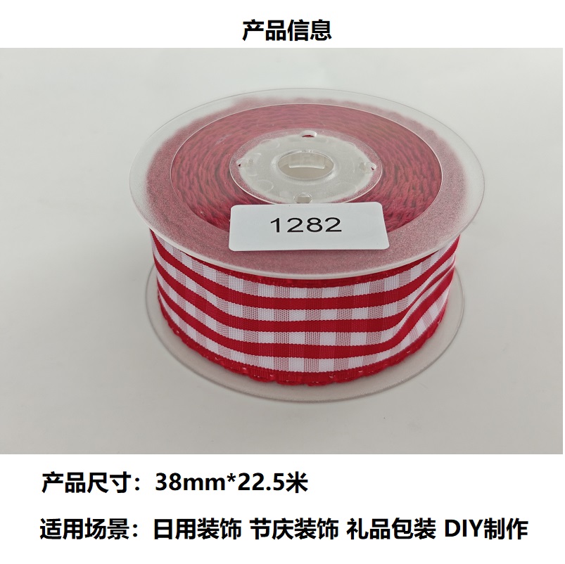 Artículo no. : 1282 christmas gift packaging decoration DIY red white plaid wire edge christmas webband 3.8cm árbol de navidad producto Specification image