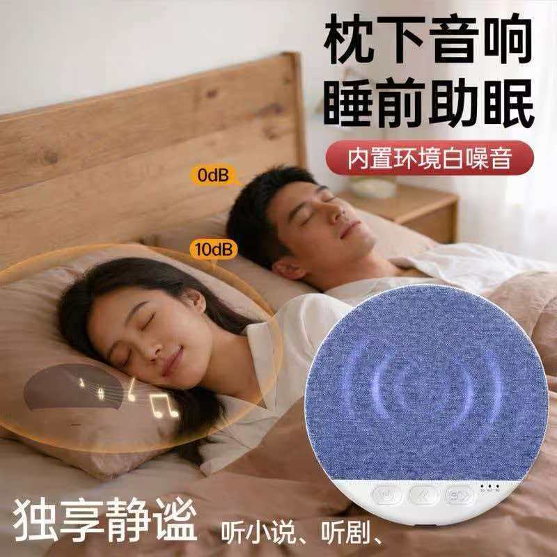 音响/蓝牙音响k12/蓝牙音响/AI互动音响/不连蓝牙会唱歌的细节图