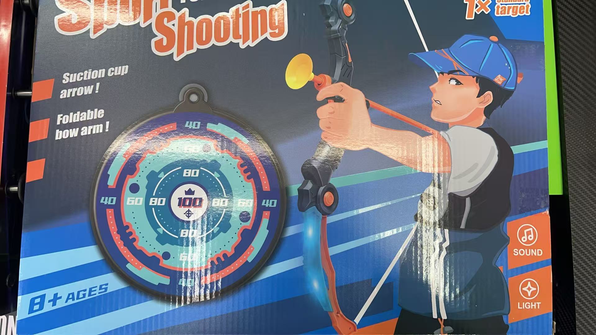 成人弹弓射箭游戏玩具弓箭手和靶子半框红点瞄准箭头弹弓套装