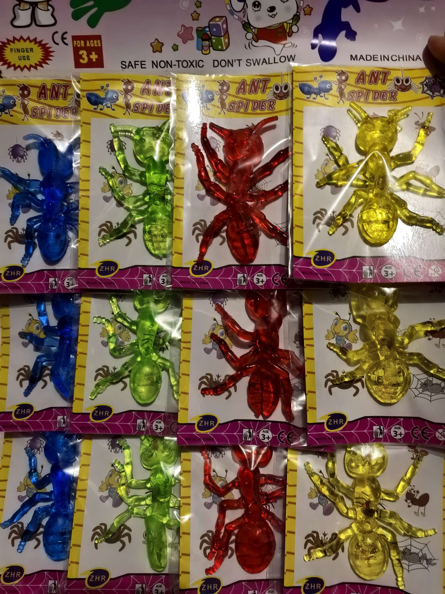 减压玩具实物图