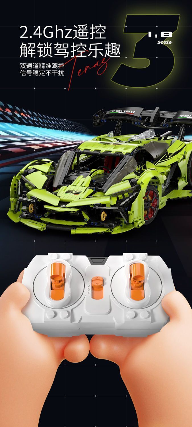 Magic Realm Building Blocks 88028 Lamborghini GTR 3000 Years Old Electric Sports Car High-difficulty Assembly Decorative Model toy detail image 6